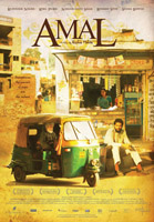 amalf_poster2